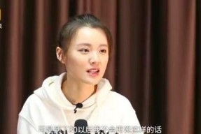 吃瓜最新事件娱乐圈女主,真相扑朔迷离