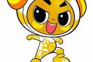 吉祥物漫画,欢乐与智慧的化身