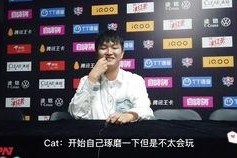 吃瓜前线在线观看,独家在线观看，揭秘娱乐圈幕后风云