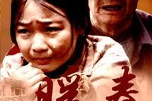 暖春电视剧演员表,温情岁月，众星闪耀