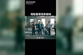 娱乐吃瓜酱的视频剪辑,揭秘热门视频剪辑背后的精彩瞬间