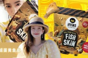 娱乐圈吃瓜动画片,揭秘明星幕后吃瓜大作战