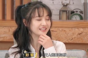 娱乐吃瓜酱妮妮在线观看