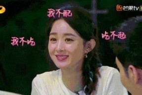 娱乐圈的瓜去哪里吃,探寻明星八卦的聚集地