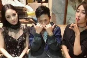 吃瓜娱乐圈51-60集,51-60集精彩剧情大盘点