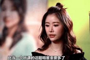 吃瓜娱乐圈华哥是谁啊,揭秘娱乐圈“吃瓜群众”热议的华哥身份之谜