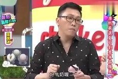 吃瓜群众娱乐大爆料,吃瓜群众娱乐大爆料，明星幕后故事全曝光！