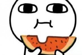 娱乐吃瓜君脱单冷知识