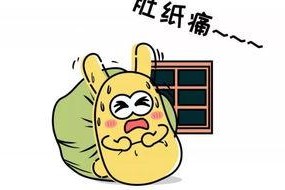 什么叫吃瓜群众有没有戏谑呢