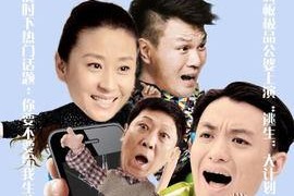 香火电视剧全集演员表,实力派演员阵容演绎家族传奇