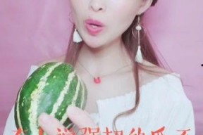 娱乐吃瓜酱网恋