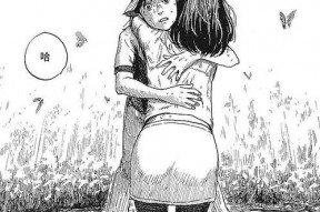 鬼母的漫画,幽冥之母的复仇传奇