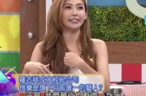 娱乐吃瓜胖姐是谁啊视频,网络红人的崛起之路