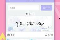 小仙女成人直播App,引领潮流的虚拟互动新体验